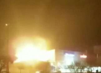 Iran factory drone attack